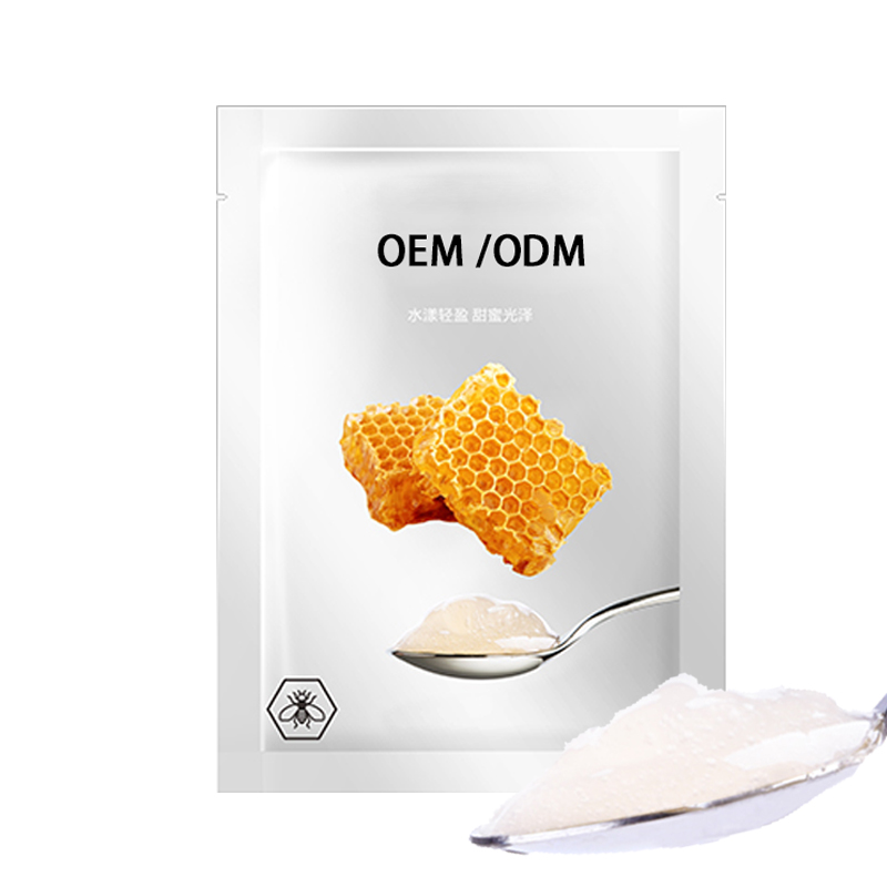 江北区_广州源头OEM加工贴牌 补水保湿面膜OEM