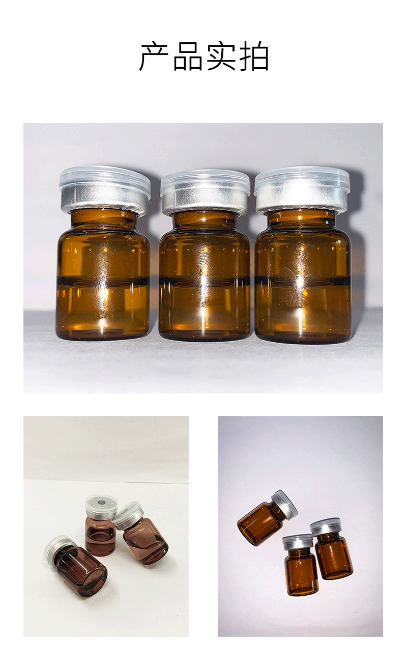 江北区_V提拉 ST嫒美提 OEM定制加工贴牌 面部精雕