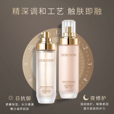 江北区_燕窝水乳套盒OEM