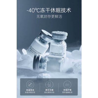 江北区_Ⅲ型胶原蛋白填充