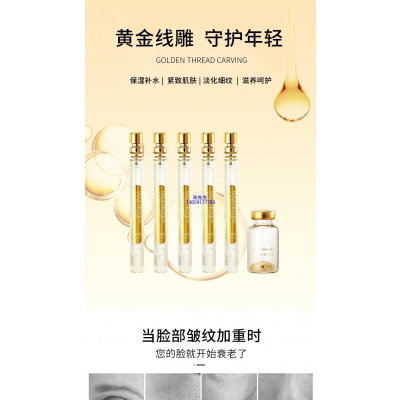 江北区_黄金线雕OEM代加工