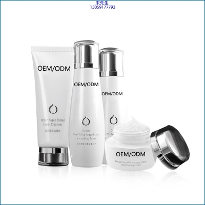 江北区_海洋藻萃护肤套装