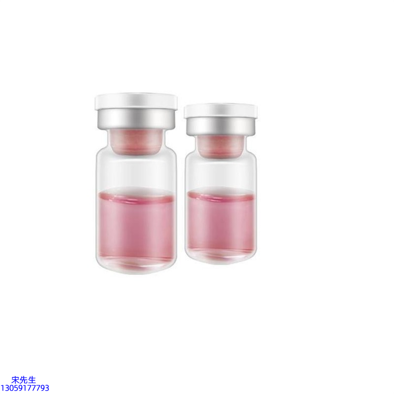 江北区_水光动能素OEM代加工贴牌