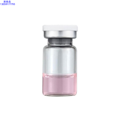 江北区_水光OEM代加工贴牌