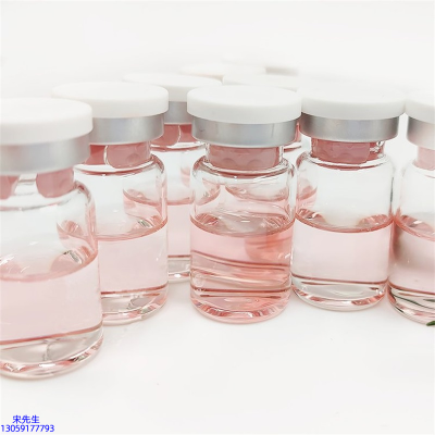 江北区_水光的主要功效和副作用