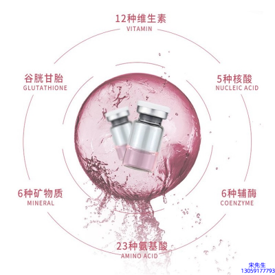 江北区_水光亮肤