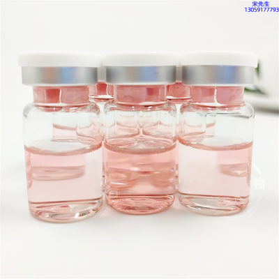 江北区_水光动能素贴牌