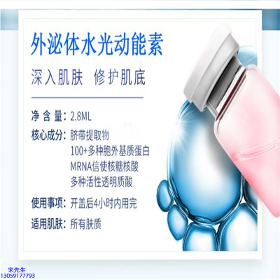 江北区_水光效果怎么样？